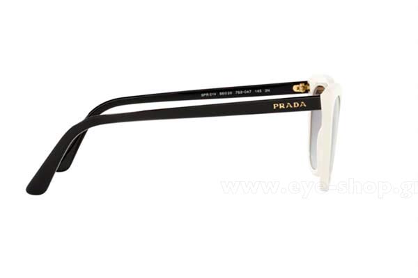 PRADA 01VS Γυαλια Ηλιου 
