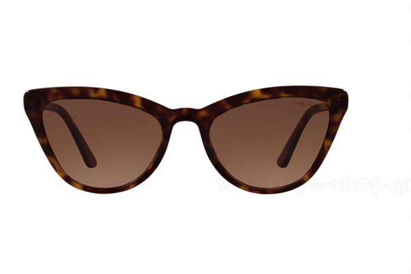 PRADA 01VS Γυαλια Ηλιου 