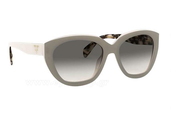 prada 16XS Γυαλια Ηλιου 