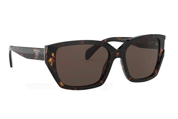 prada 15XS Γυαλια Ηλιου 