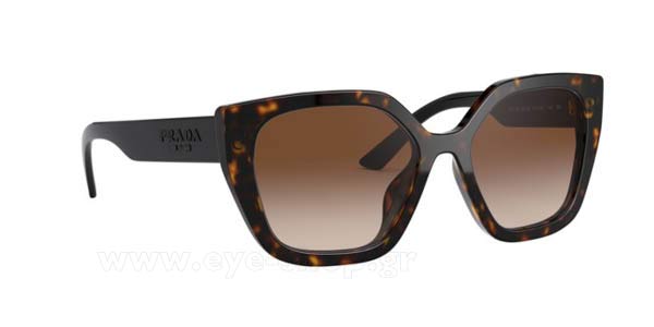 PRADA 24XS Γυαλια Ηλιου 