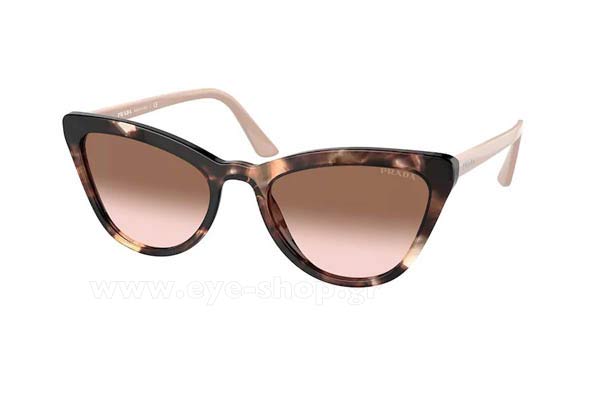 prada 01VS Γυαλια Ηλιου 