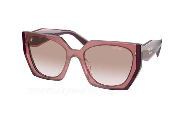 prada 15WS Γυαλια Ηλιου 