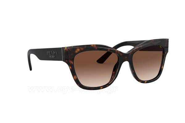 prada 23XS Γυαλια Ηλιου 