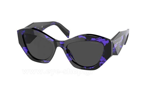prada 07YS Γυαλια Ηλιου 