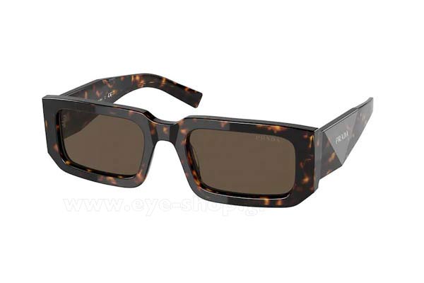 Γυαλια Ηλιου Prada 06YS- 2AU8C1 size 53 Τιμή: 209,99