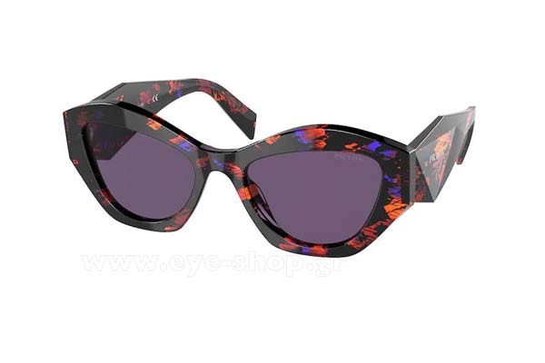 prada 07YS Γυαλια Ηλιου 
