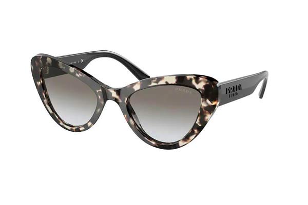 PRADA 13YS Γυαλια Ηλιου 