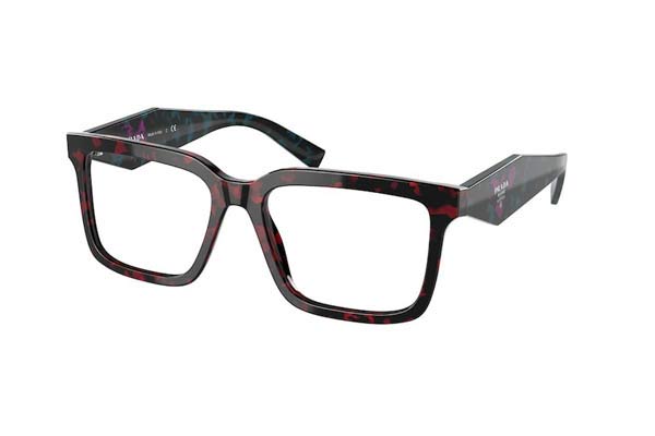 Prada 10YV 09Z1O1 size 52 Γυαλιά οράσεως Τιμή: 189,99