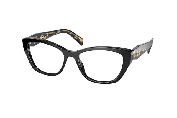 Prada 19WV 1AB1O1 size 53 Γυαλιά οράσεως Τιμή: 178,00