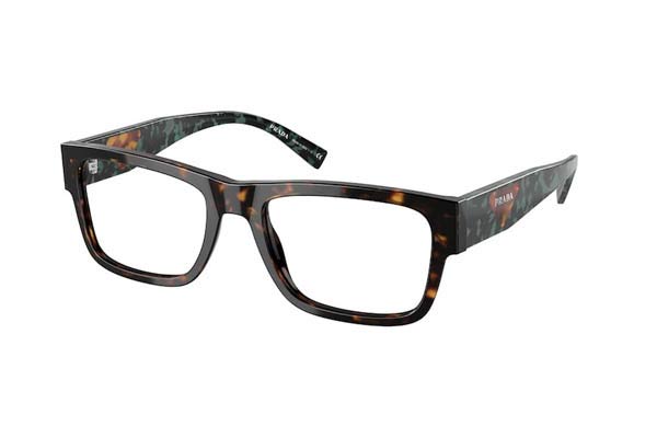 Prada 15YV 23B1O1 size 54 Γυαλιά οράσεως Τιμή: 188,99