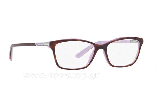 Ralph By Ralph Lauren 7044 1038 size 52 Γυαλιά οράσεως Τιμή: 88,99