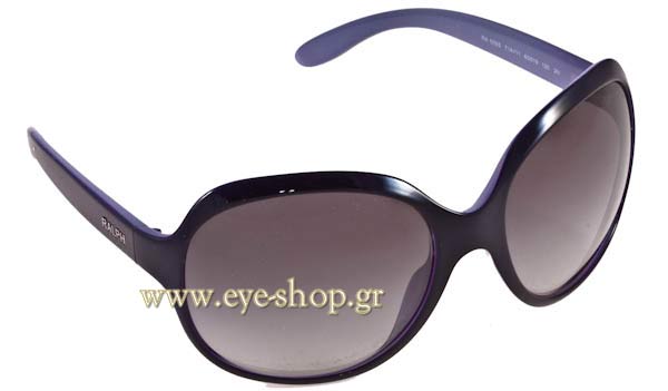 ralph lauren 5055 Γυαλια Ηλιου 
