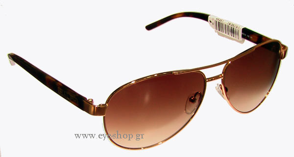 ralph lauren 4004 Γυαλια Ηλιου 