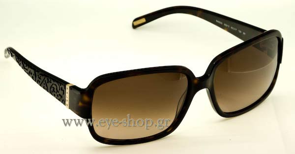 ralph lauren 5033 Γυαλια Ηλιου 