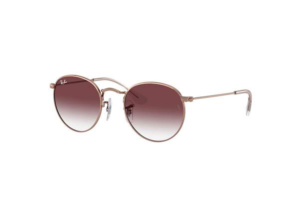 Γυαλια Ηλιου RayBan-Junior 9547S-JUNIOR-ROUND 291/8H size 44 Τιμή: 60,99