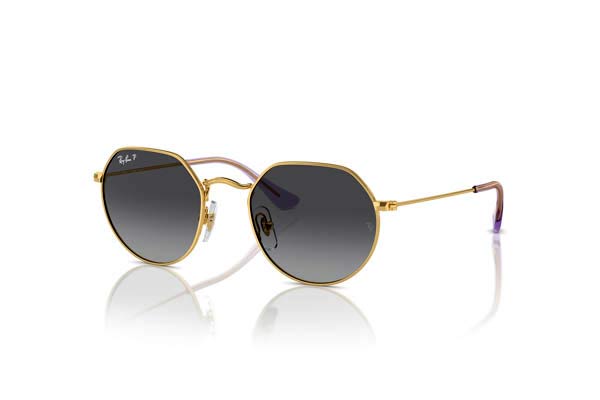 RAYBAN JUNIOR 9565S JUNIOR JACK Γυαλια Ηλιου 