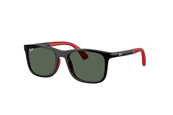 rayban junior 9084S Γυαλια Ηλιου 