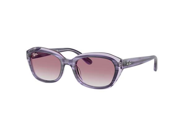 rayban junior 9081S Γυαλια Ηλιου 