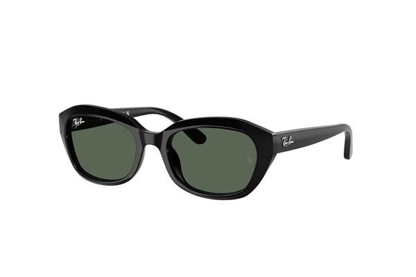rayban junior 9081S Γυαλια Ηλιου 