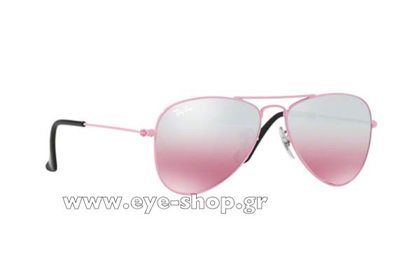 rayban junior 9506S JUNIOR AVIATOR Γυαλια Ηλιου 