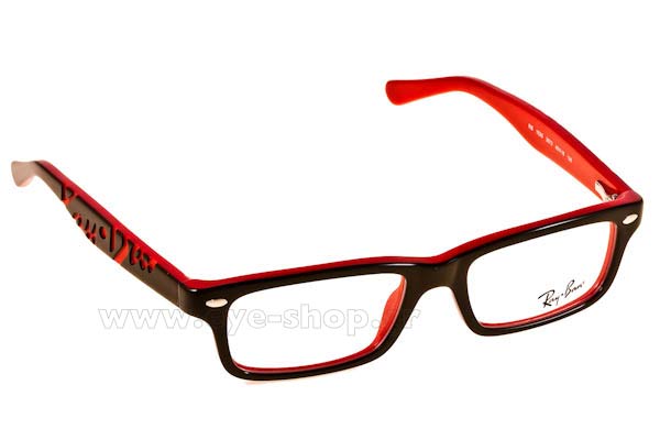 Rayban Youth 1535 3573 size 48 Γυαλιά οράσεως Τιμή: 76,00
