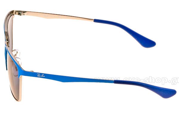RAYBAN JUNIOR 9535S Γυαλια Ηλιου 