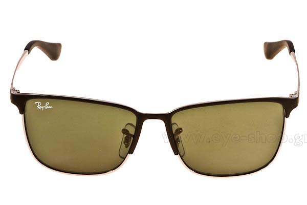 RAYBAN JUNIOR 9535S Γυαλια Ηλιου 