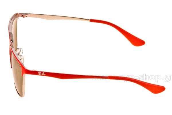 RAYBAN JUNIOR 9535S Γυαλια Ηλιου 