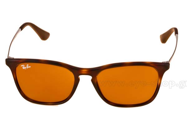 RAYBAN JUNIOR 9061S Γυαλια Ηλιου 