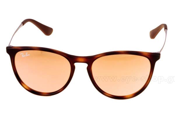 RAYBAN JUNIOR 9060S Γυαλια Ηλιου 