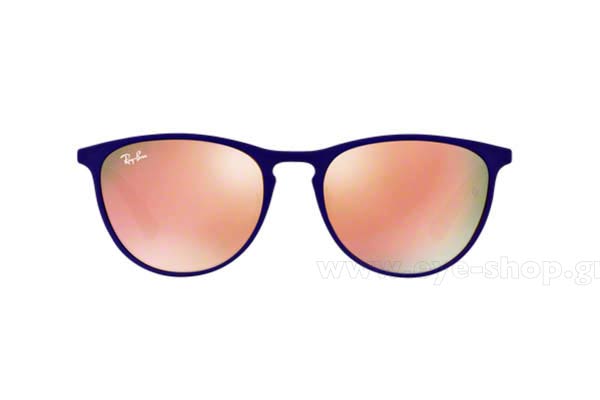 RAYBAN JUNIOR 9538S Γυαλια Ηλιου 