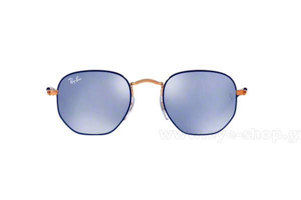 RAYBAN JUNIOR 9541SN Γυαλια Ηλιου 