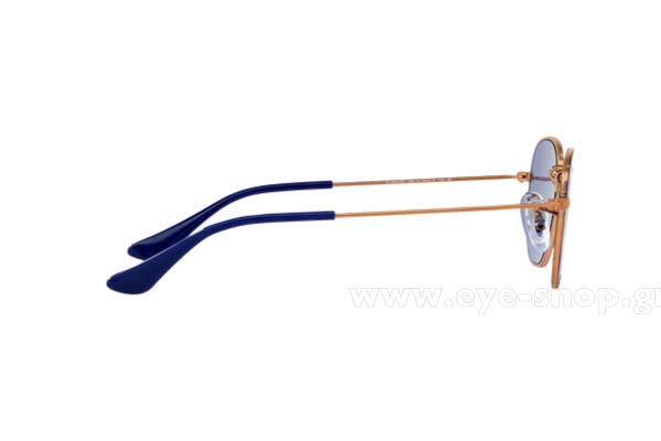 RAYBAN JUNIOR 9541SN Γυαλια Ηλιου 
