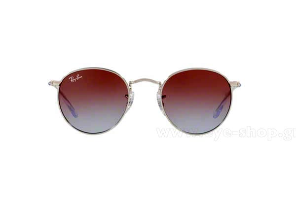 RAYBAN JUNIOR 9547S Γυαλια Ηλιου 
