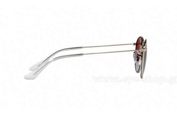 RAYBAN JUNIOR 9547S Γυαλια Ηλιου 