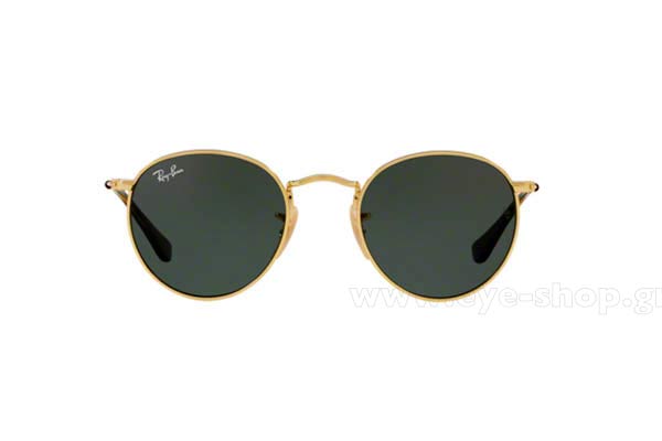 RAYBAN JUNIOR 9547S Γυαλια Ηλιου 