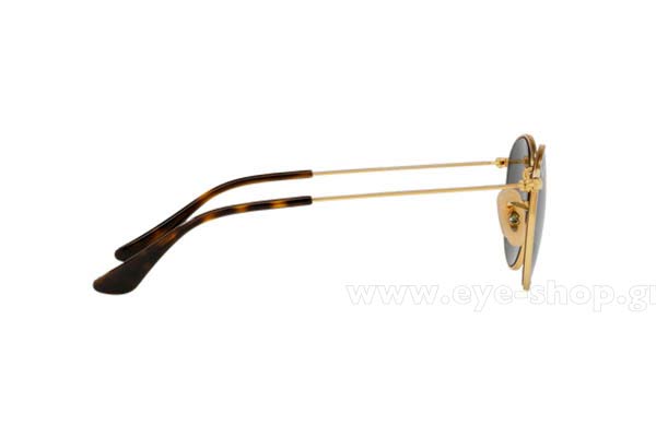 RAYBAN JUNIOR 9547S Γυαλια Ηλιου 