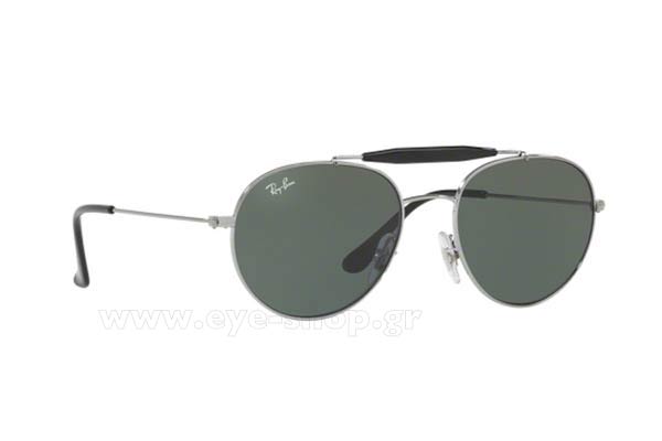 Γυαλια Ηλιου Rayban-Junior 9542S 200/71 size 50 Τιμή: 77,60