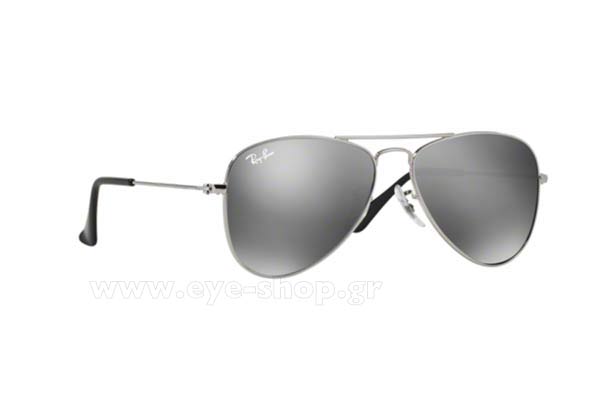 Γυαλια Ηλιου Rayban-Junior 9506S-JUNIOR-AVIATOR 212/6G size 52 Τιμή: 61,70