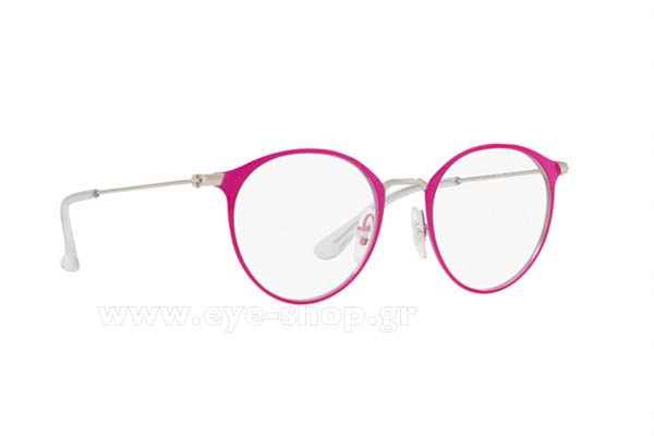 Rayban Youth 1053 4067 size 45 Γυαλιά οράσεως Τιμή: 83,99