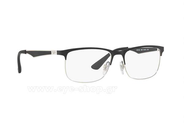 Rayban Junior 1052 4055 size 49 Γυαλιά οράσεως Τιμή: 81,99