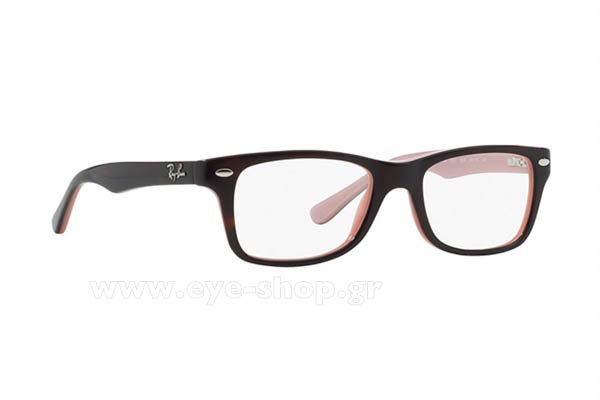 Rayban Youth 1531 3580 size 46 Γυαλιά οράσεως Τιμή: 63,99