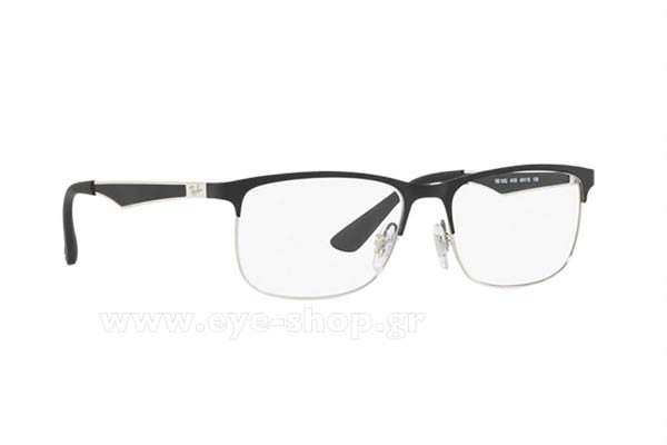 Rayban Junior 1052 4055 size 47 Γυαλιά οράσεως Τιμή: 81,99