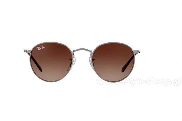 RAYBAN JUNIOR 9547S Γυαλια Ηλιου 