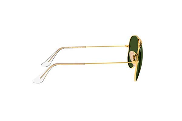 RAYBAN JUNIOR 9506S JUNIOR AVIATOR Γυαλια Ηλιου 