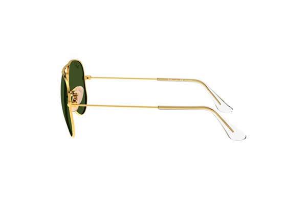 RAYBAN JUNIOR 9506S JUNIOR AVIATOR Γυαλια Ηλιου 