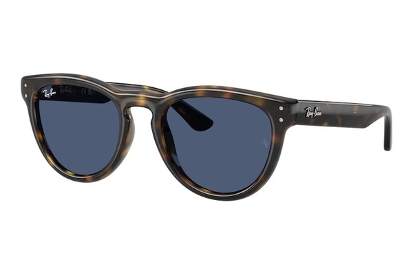Rayban 2237 710-80 size 51 Γυαλια Ηλιου Τιμή: 140,00