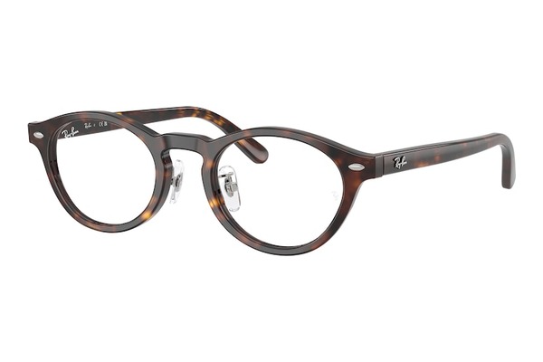 Rayban 5457D 2012 size 48 Γυαλιά οράσεως Τιμή: 124,00