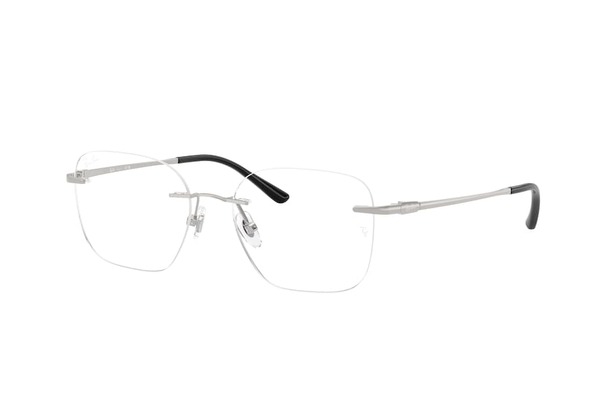 Rayban 8783D 1002 size 52 Γυαλιά οράσεως Τιμή: 132,00
